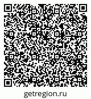 79063185173