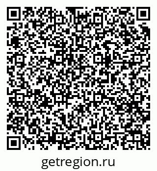 79063185190