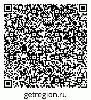 79063185200