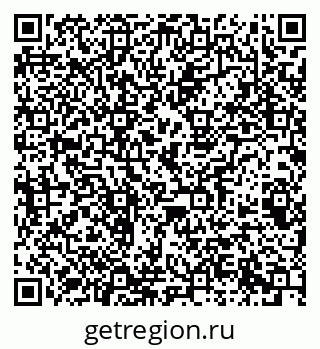 79063185238