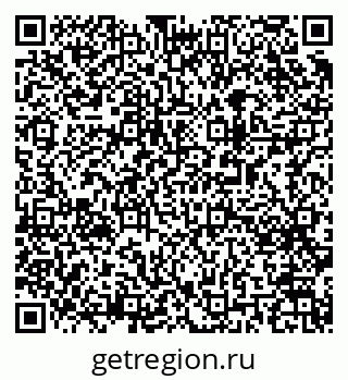79063185256