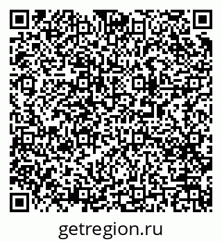 79063185261