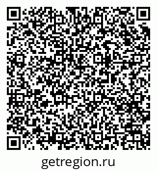 79063185280