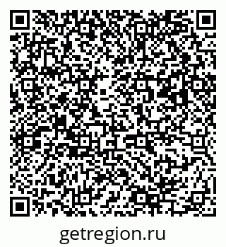 79063185320
