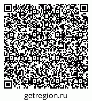 79063185373