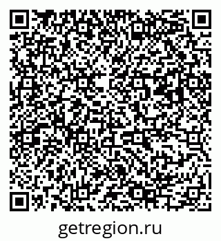 79063185400