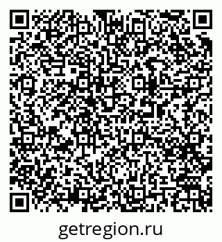 79063185410