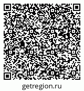 79063185411