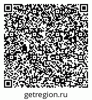 79063185412