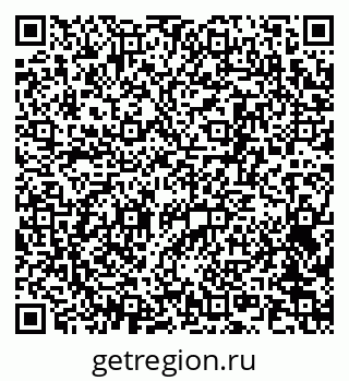 79063185414