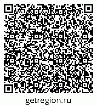 79063185420