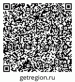 79063185433