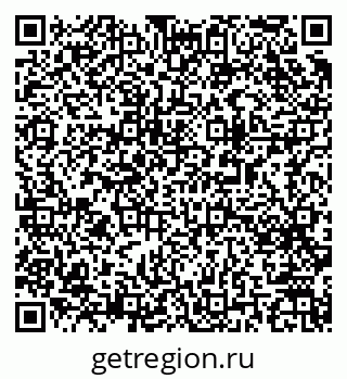 79063185449