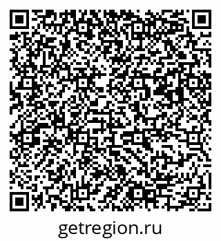 79063185450