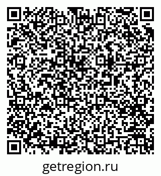 79063185451