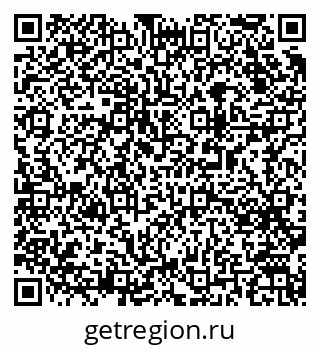 79063185486