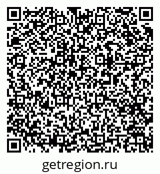 79063185490