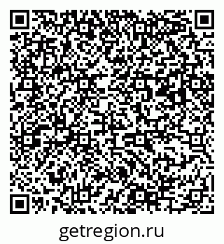 79063185496
