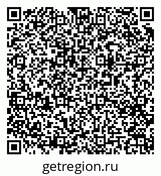 79063185538