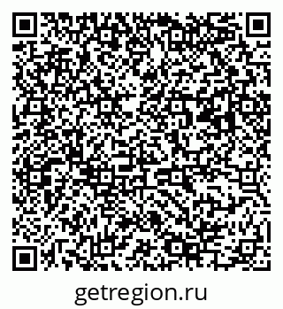 79063185661