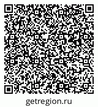 79063185689