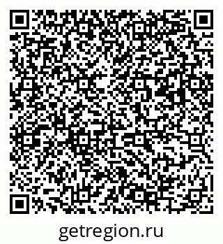 79063185696