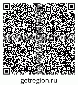 79063185697