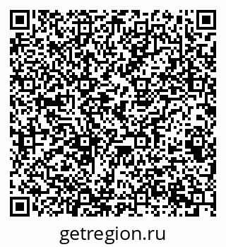 79063185722