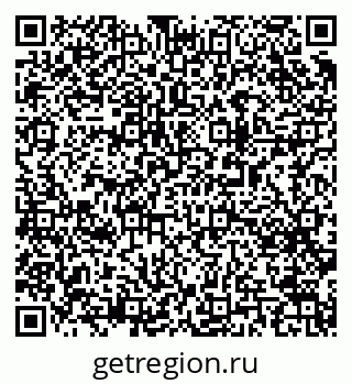 79063185724