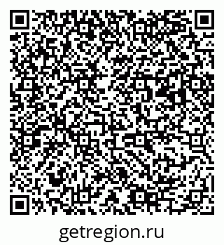 79063185740