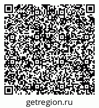 79063185745