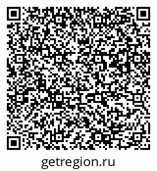 79063185870