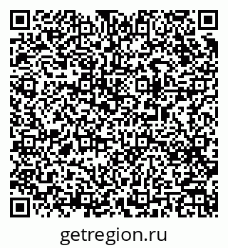 79063185890