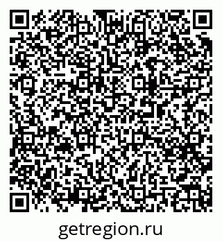 79063185914