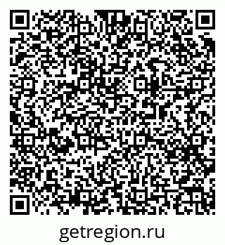 79063185920
