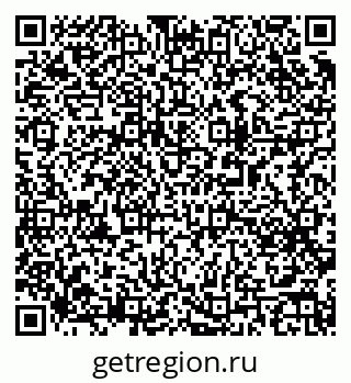 79063185921