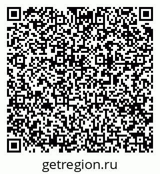 79063185924