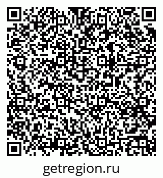 79063185943