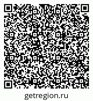 79063185945