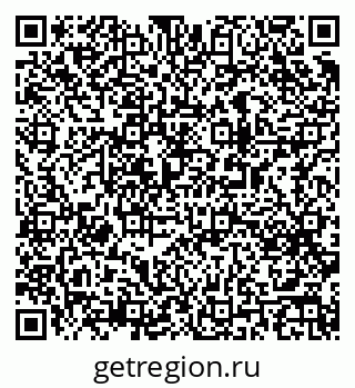 79063185963