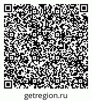 79063185969