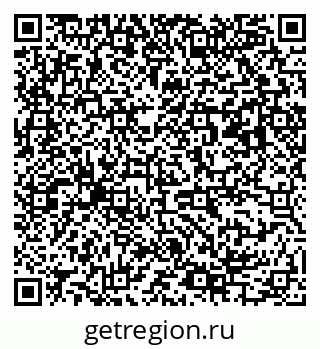 79063185974