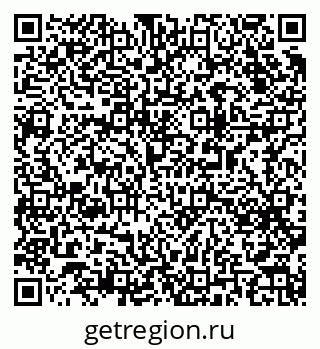 79063185984