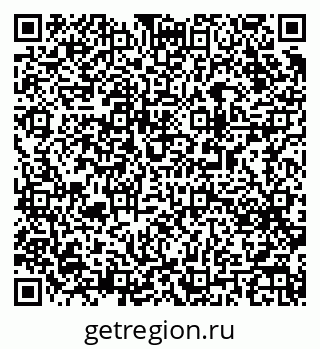 79063185992