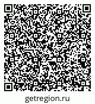 79063186000