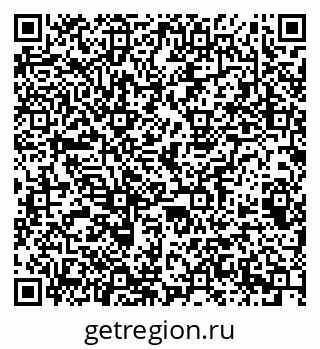 79063186001