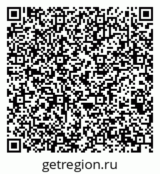 79063186002