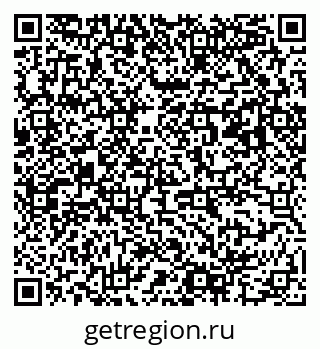 79063186005