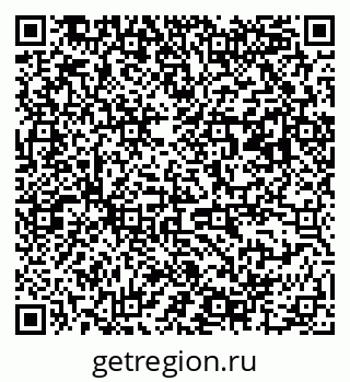 79063186007