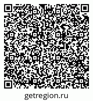 79063186010
